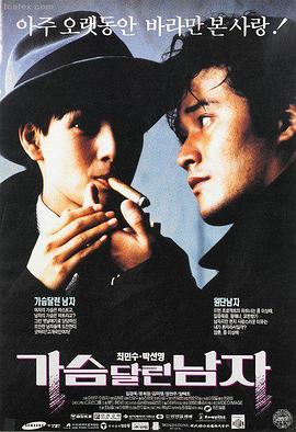 在线视频观看 动画电影